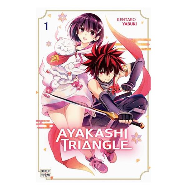 Ayakashi triangle, Vol. 1