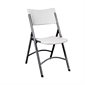 Chaise pliante MVL2774