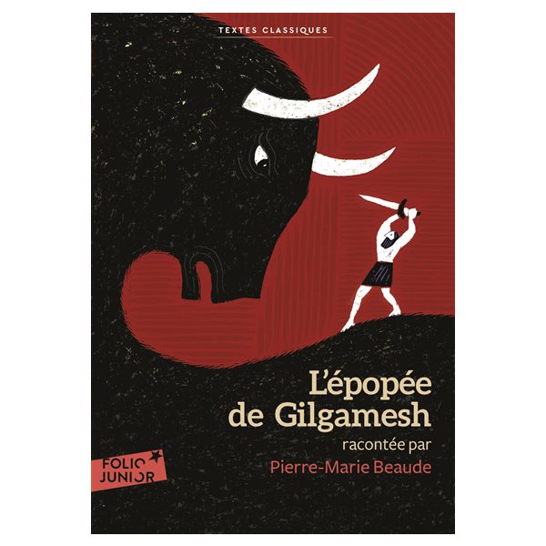 Épopée de gilgamesh (l')