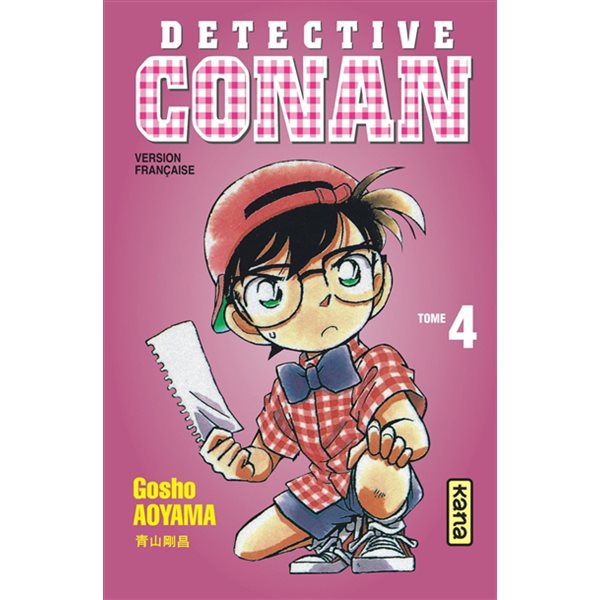 Détective Conan T.04