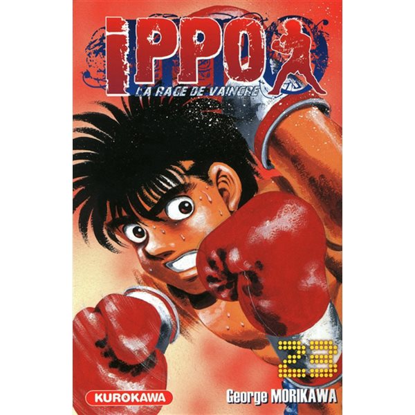Ippo : la rage de vaincre T.23