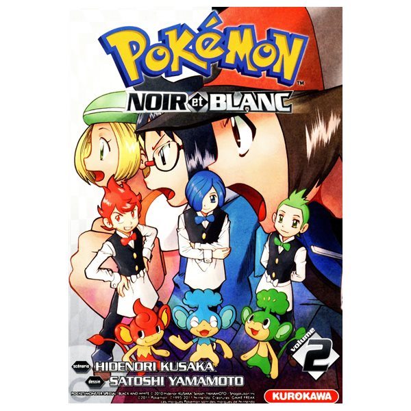 Pokémon noir et blanc t.02