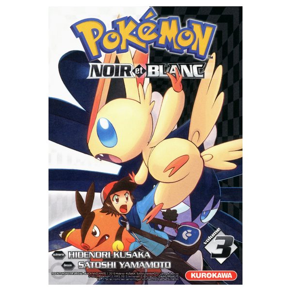 Pokémon noir et blanc t.03