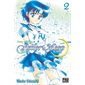 Sailor moon : Pretty Guardian t.02
