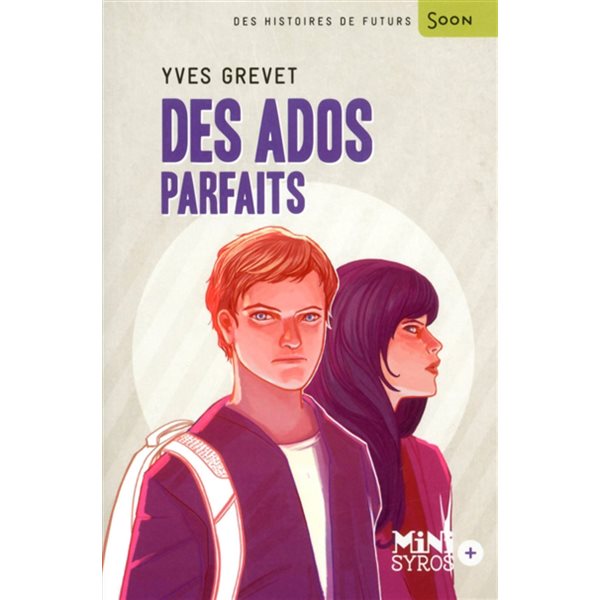 Des ados parfaits