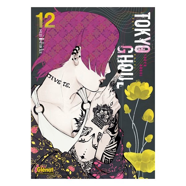 Tokyo ghoul volume 12