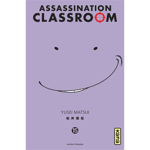 Assassination classroom T.15