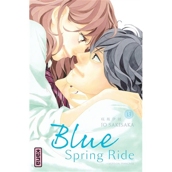Blue spring ride T. 13