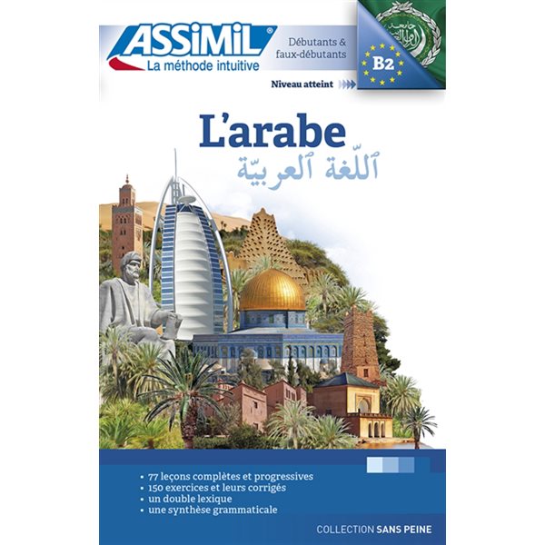 L'arabe