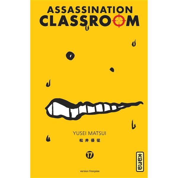 Assassination classroom T.17