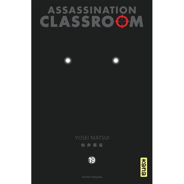 Assassination classroom T.19