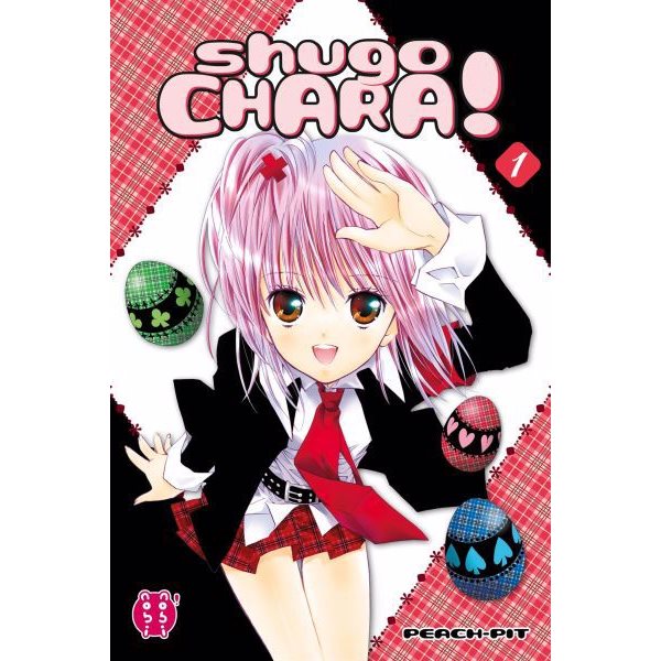 Shugo Chara ! T.01 (album double)