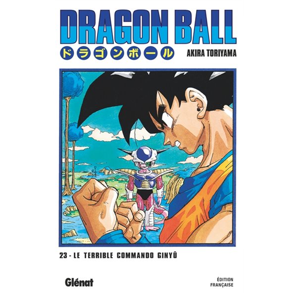 Recoom et Guldo, Tome 23, Dragon ball