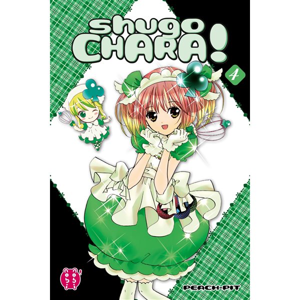 Shugo Chara ! T.04 (album double)