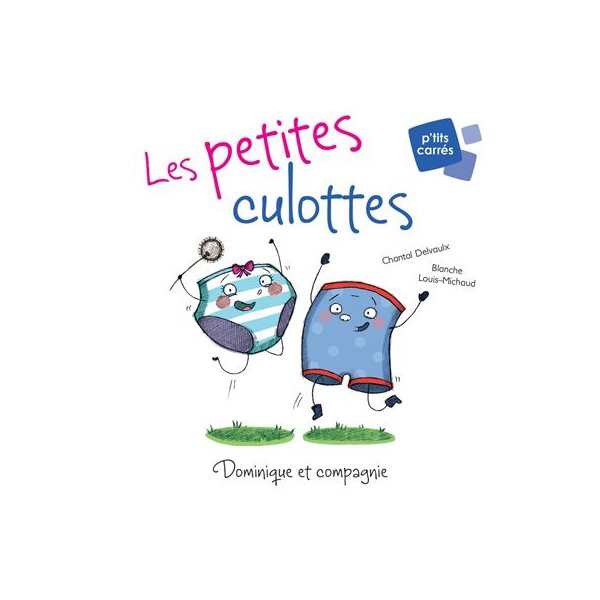 Les petites culottes