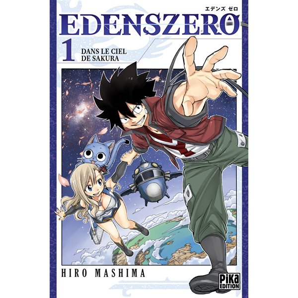 Dans le ciel de Sakura, Tome 1, Edens Zero