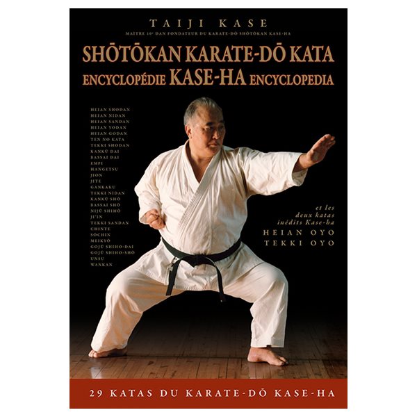 Shotokan Karate-do Kata
