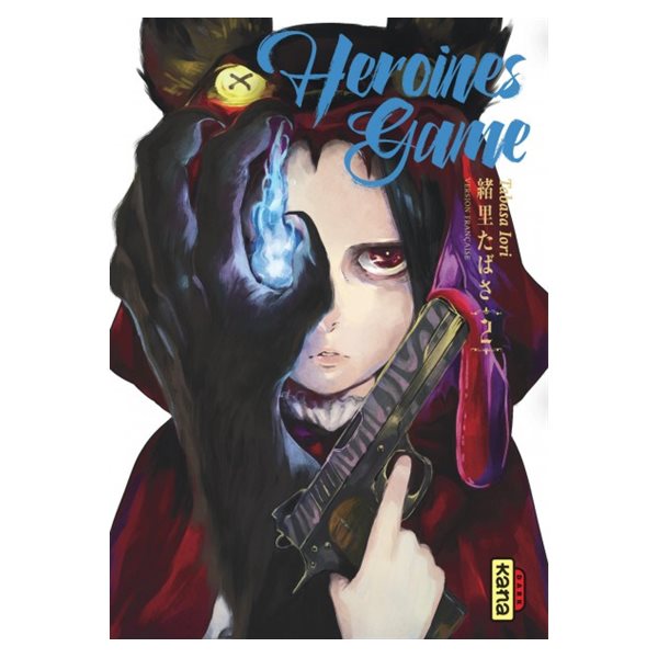 Heroines game T.02