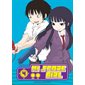 Hi-score girl T.04