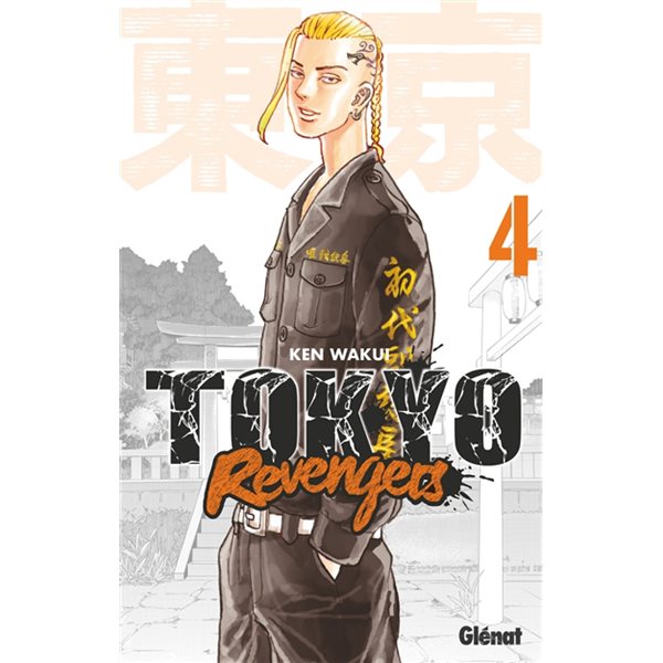 Tokyo revengers T.04