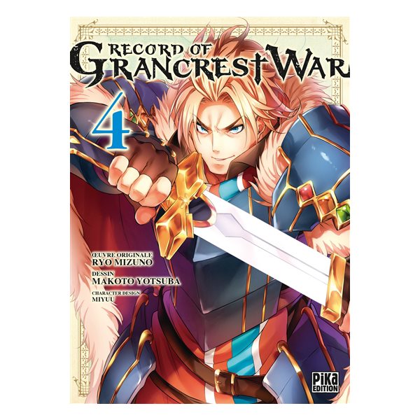 Record of grancrest war T.04