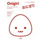 Onigiri