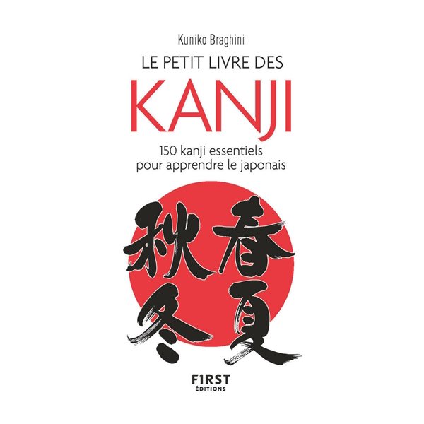 Le petit livre des kanji