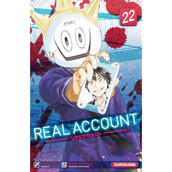 Real account T.22
