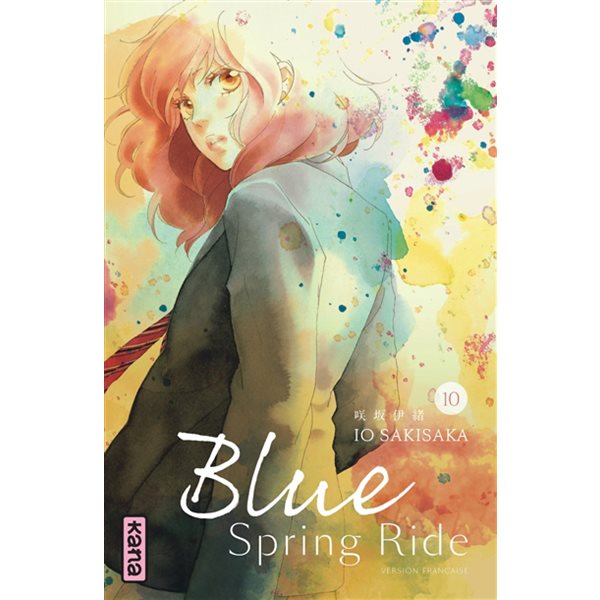 Blue spring ride, T.10