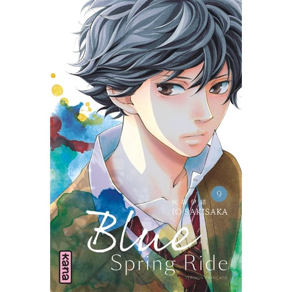 Blue spring ride, T.09