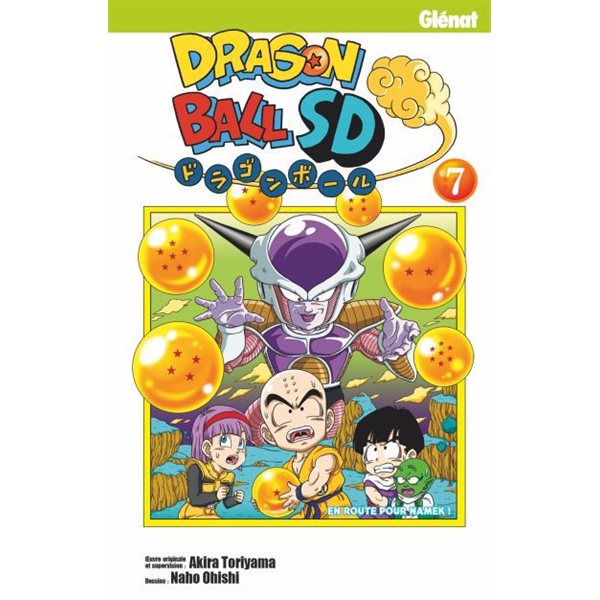 Dragon ball SD T.07