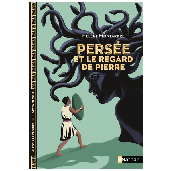 Persée et le regard de pierre