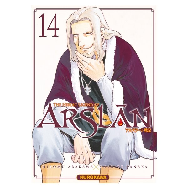 The heroic legend of Arslân T.14