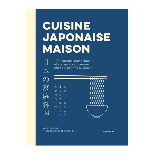 Cuisine japonaise maison