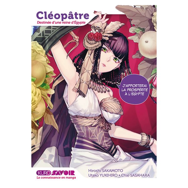 Cléopâtre