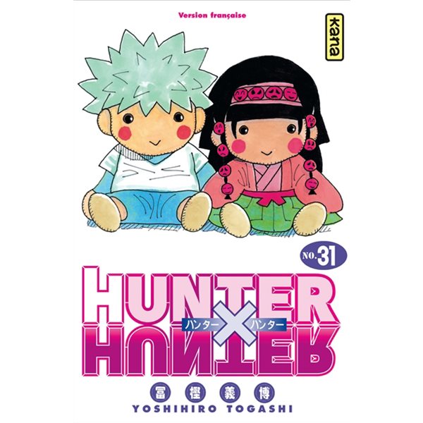 Hunter x Hunter #31