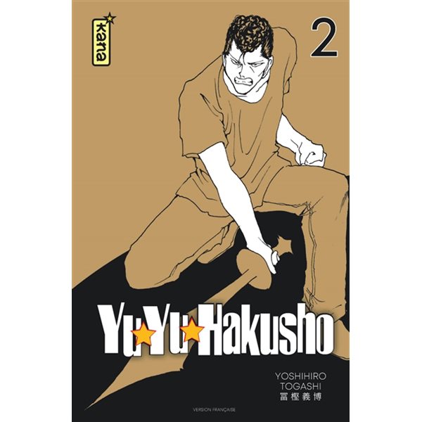 Yuyu Hakusho : le gardien des âmes T.02