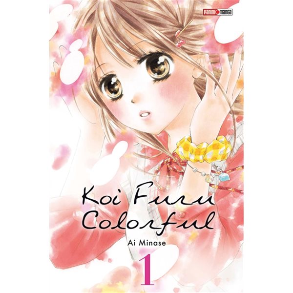 Koi furu colorful T. 01
