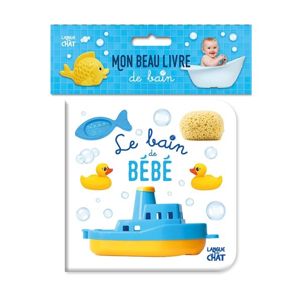 Le bain de bébé