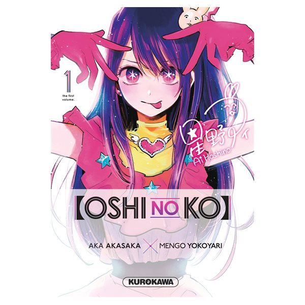 Oshi no ko T.01