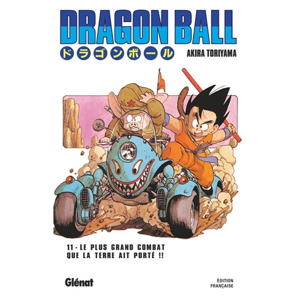 Le plus grand combat Tome 11, Dragon ball