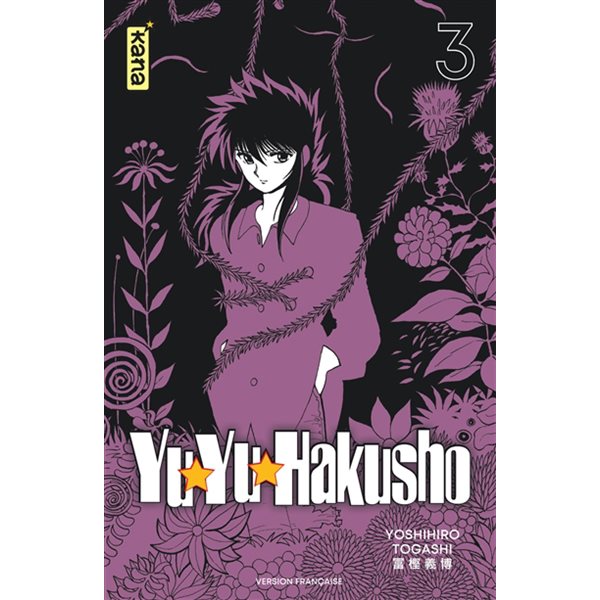 Yuyu Hakusho : le gardien des âmes, Vol. 3