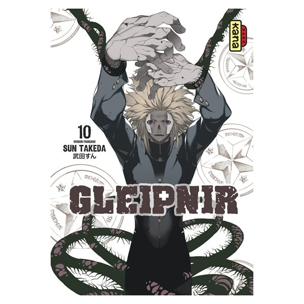 Gleipnir, Vol. 10