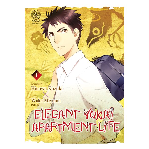 Elegant yokai apartment life, Vol. 1