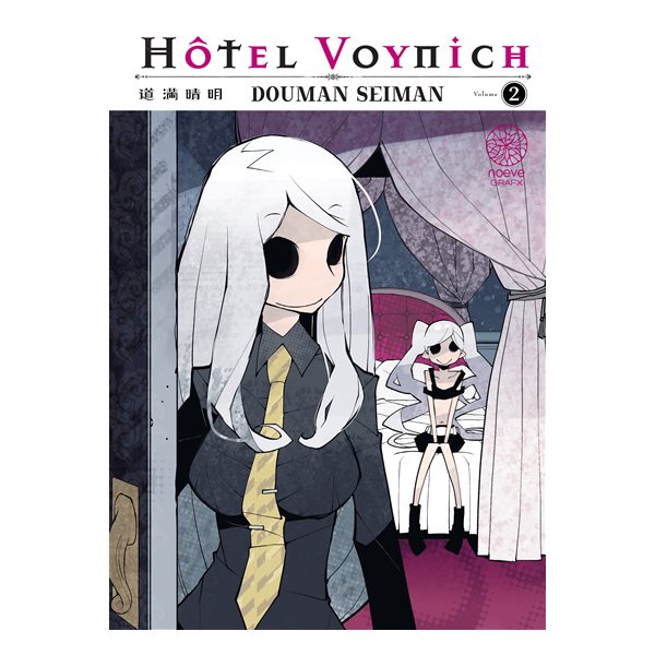 Hôtel Voynich, Vol. 2