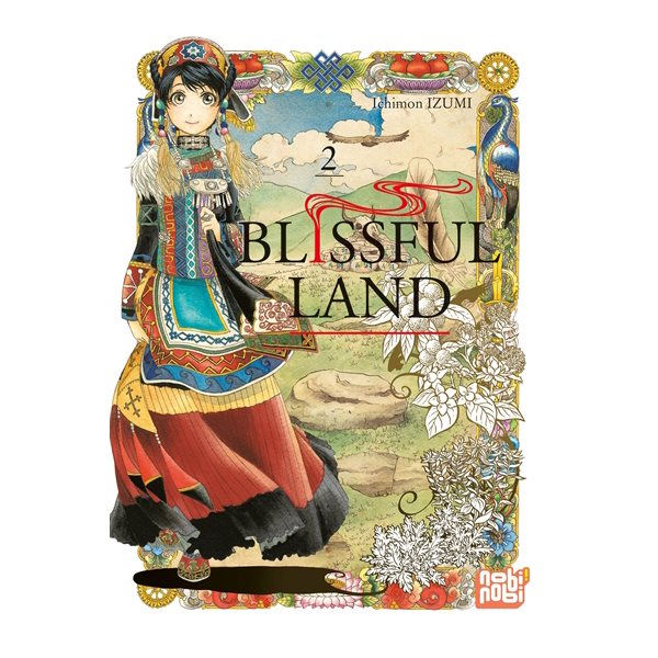 Blissful Land, Vol. 2