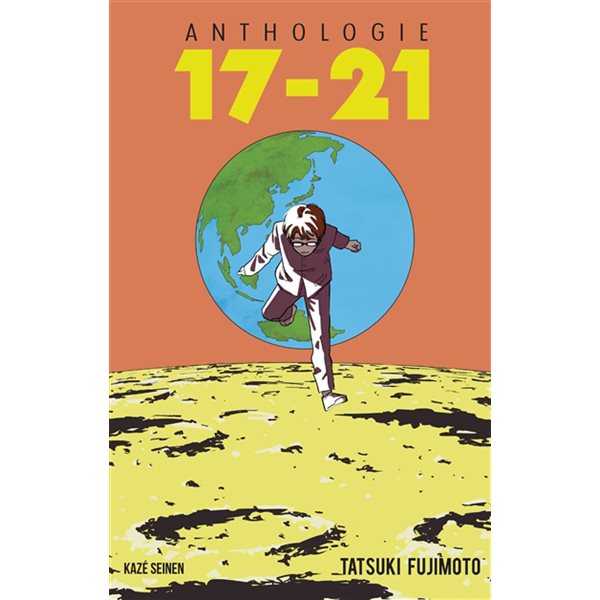 17-21 : anthologie