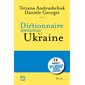 Dictionnaire amoureux de l'Ukraine