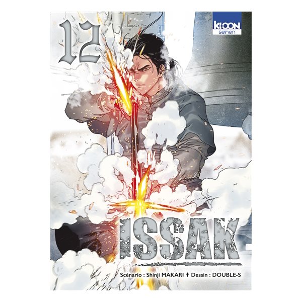 Issak, Vol. 12