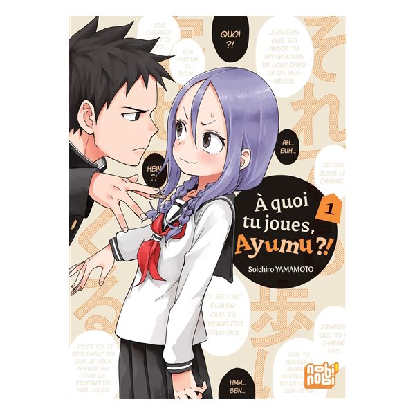 A quoi tu joues, Ayumu ?!, Vol. 1